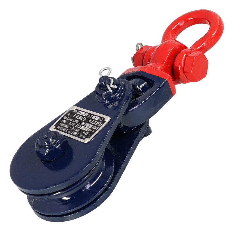 3 Inch X 2 Ton Shackle Snatch Block Isometric View 