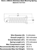 9mm x 390mm Stainless Steel Mooring Spring specification diagram