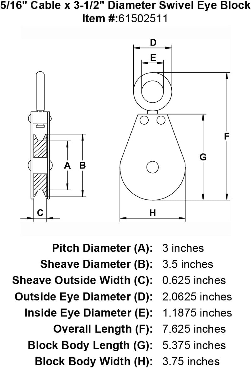 five sixteenths inch hd swivel eye block specification diagram