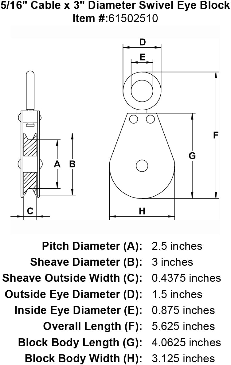 five sixteenths inch swivel eye block specification diagram