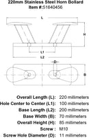 220mm Stainless Steel Horn Bollard specification diagram