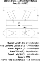 280mm Stainless Steel Horn Bollard specification diagram