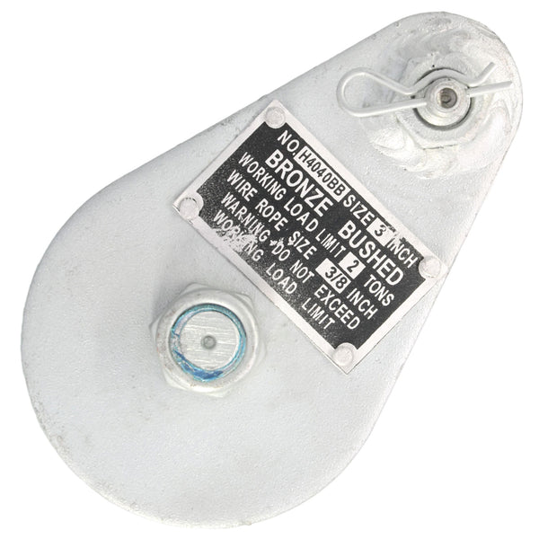 3" X 2 ton Plate Sided Tailboard Block for 3/8" Wire Rope#Size_3"