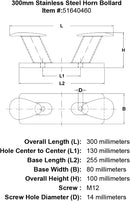 300mm Stainless Steel Horn Bollard specification diagram