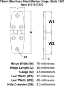 76mm Stainless Steel Marine Hinge Style 1201 specification diagram