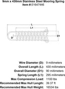 9mm x 430mm Stainless Steel Mooring Spring specification diagram