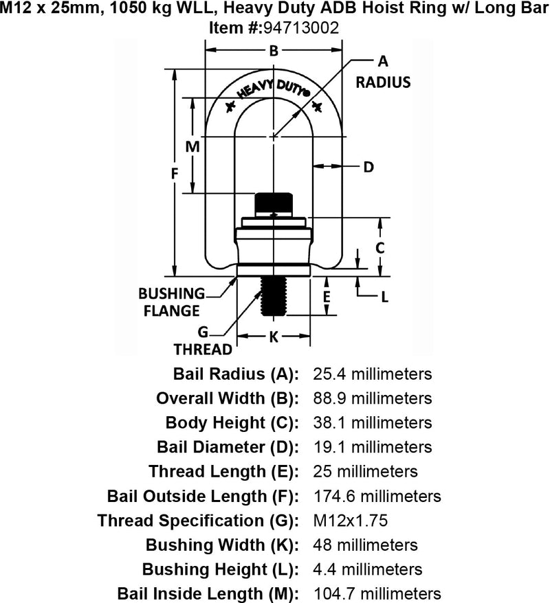M12 x 25mm 1050 kg Heavy Duty Hoist Ring Long Bar specification diagram
