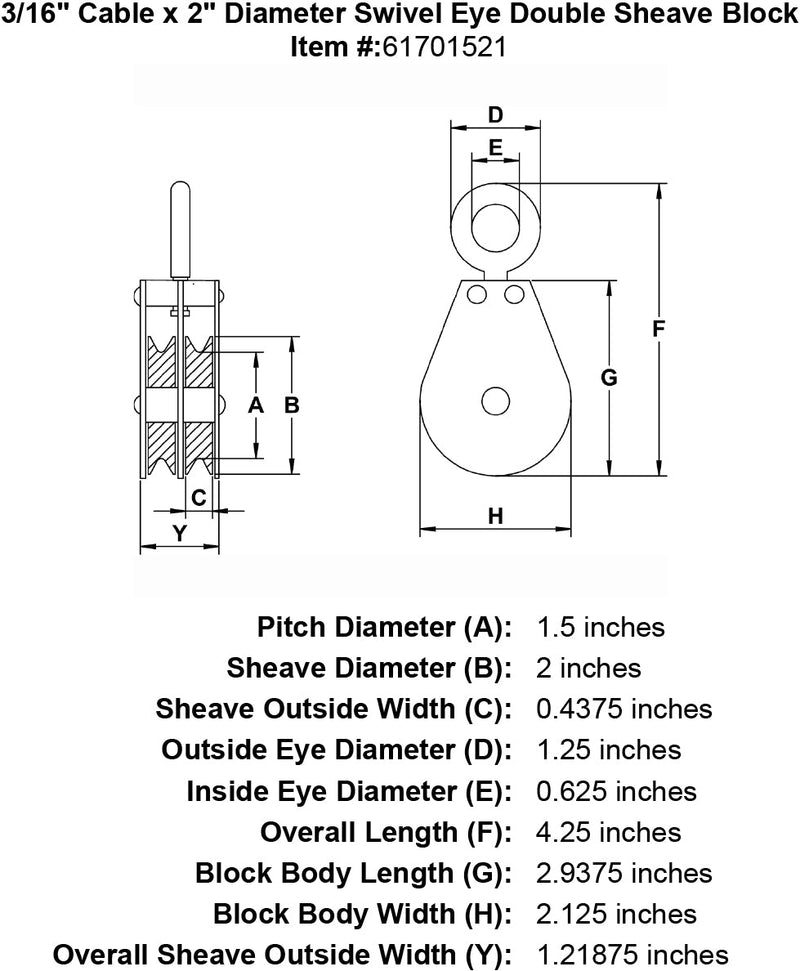 double sheave three sixteenths inch hd swivel eye block specification diagram