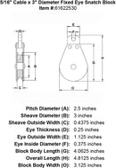 five sixteenths inch fixed eye snatch block specification diagram