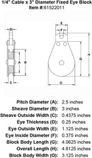 quarter inch hd fixed eye block specification diagram