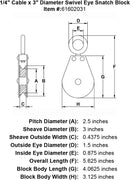 quarter inch hd swivel eye snatch block specification diagram