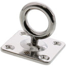 1/4" Stainless Steel Square Swivel Pad Eye
