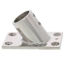 1" Tubing, 60 Degree Stainless Steel Rectangular Concave Base