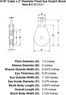 three sixteenths inch hd fixed eye snatch block specification diagram